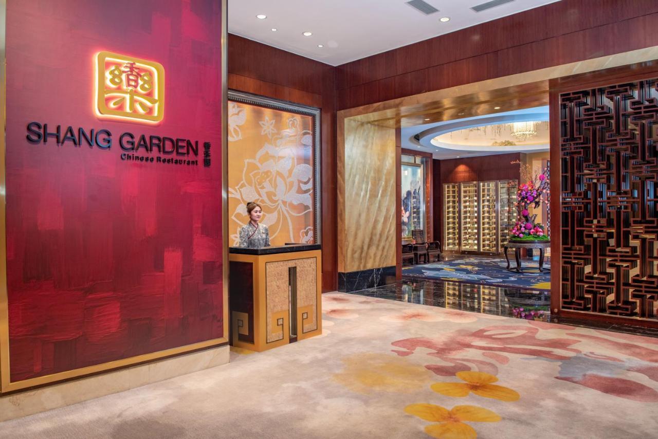 Futian Shangri-La, Shenzhen,Near To Shenzhen Convention&Exhibition Centre, Futian Railway Station מראה חיצוני תמונה